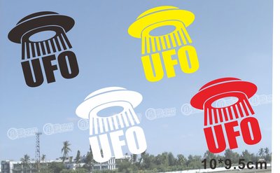 【小韻車材】外星人 飛碟 UFO 車貼 防水貼紙  機車 油箱蓋貼 電動車