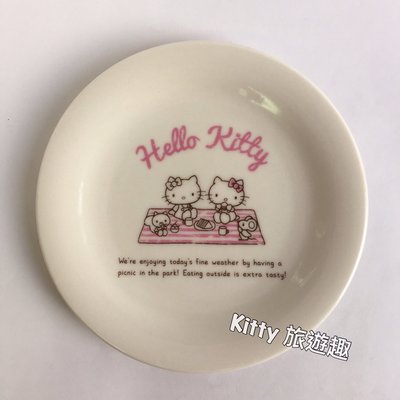 [Kitty 旅遊趣] Hello Kitty 盤子 蛋糕盤 凱蒂貓 野餐 下午茶點心盤 圓盤 瓷盤 禮物 送禮