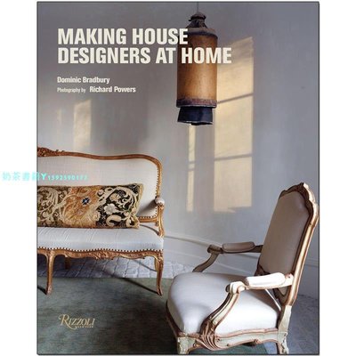 【現貨】Making House: Designers at Home，設計房子：設計師的家 英文室內設計裝潢裝修 歐美風書籍