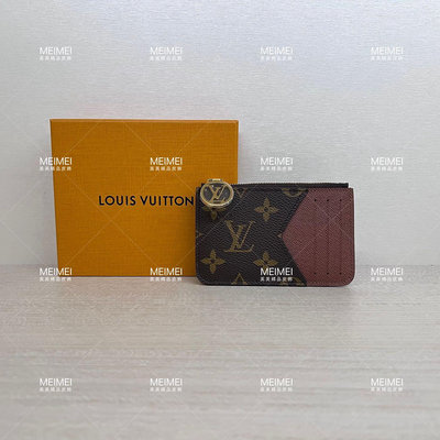 30年老店 預購 LOUIS VUITTON Romy 名片夾 卡夾 零錢包 M81880 LV