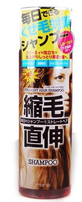 【美妝行】日本 MANIS 縮毛直伸 捲毛對策洗髮精 450ML