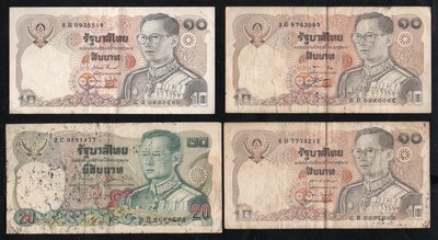 (S25)【舊版/泰國紙鈔4張】舊鈔。