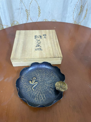 日本玉川堂銅灰皿
