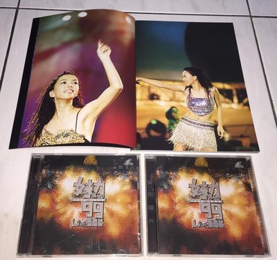 張惠妹 1999 Tour 妹力99 Live 演唱會 豐華唱片 台灣版 2-VCD 附典藏紀實寫真集