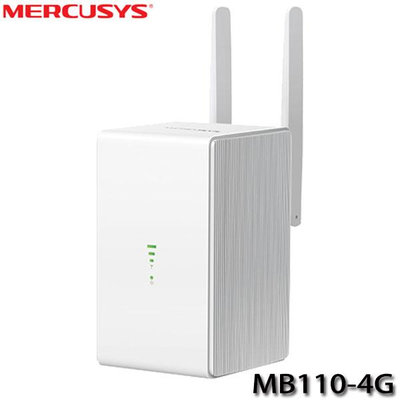 【MR3C】缺貨 含稅 Mercusys 水星 MB110-4G 4G LTE 無線路由器 可插SIM卡