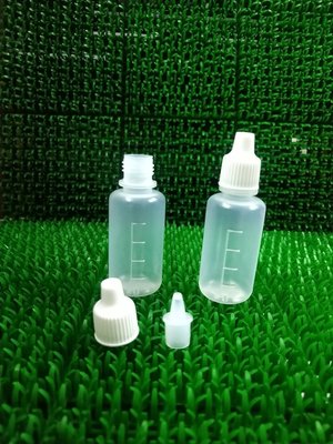 20cc點眼瓶 塑膠瓶 分裝瓶 塑膠點眼瓶 乳液瓶.化妝水瓶 有刻度
