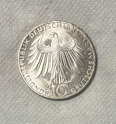 UNC 1972 德國 10馬克 銀幣