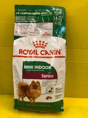 ⚡️毛小孩寵物店⚡️法國 皇家 ROYAL CANIN《MNINA小型室內成犬 3kg/包》 成犬專用飼料/乾糧