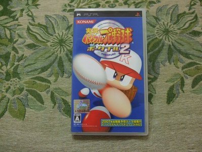 ※ 現貨『懷舊電玩食堂』《正日本原版、盒裝》【PSP】實況野球 攜帶版 2 大頭棒球