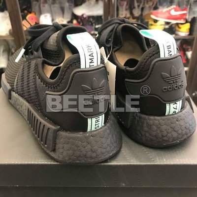 Adidas nmd 2024 r1 mint glow