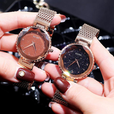 熱銷 GUOU抖音網紅星空手錶腕錶女士磁力防水同款網帶女錶學生非機械石英錶533 WG047