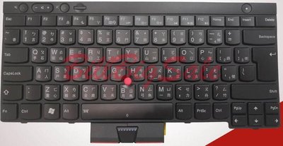 中文注音版←規格鍵盤 聯想 Thinkpad T430 T430S T430I 帶背光 全