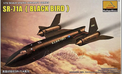 Trumpeter 小號手 1/72 美國 SR-71A 黑鳥式 長程戰略偵察機 空軍 組裝模型 80201