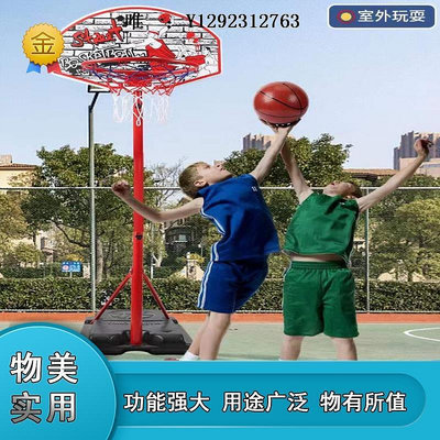 籃球框籃球架小學生投籃籃球架框架成人標準扣籃可升降戶外移動室外可筐青少年