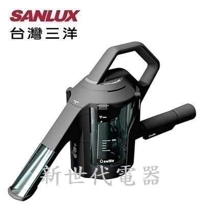 **新世代電器**請先詢價 SANLUX台灣三洋 switle乾濕兩用水洗掃除機 SWT-JT500(K)