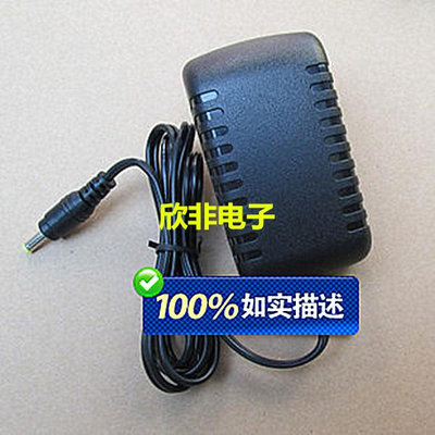 10V1.5A 電源變壓器萬利達X06 X07 廣場舞拉桿音響充電器