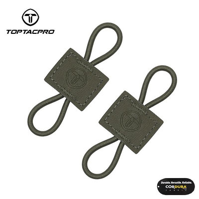 Toptacpro Tactical MOLLE 彈性支架 2PCS/set 綁定固定器用於天線棒管 8901
