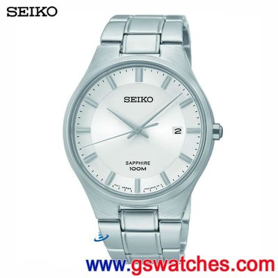 Seiko 7n42 2024 1 BigGo