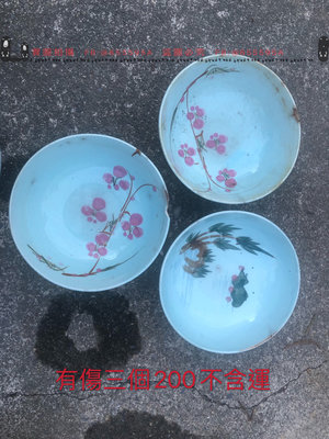 台灣早期老商品|盤子|胭脂盤|胭脂碗|醬油碟|杯子|湯匙