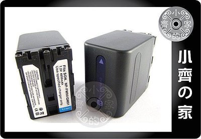 小齊的家 SONY NP-QM90;NP-QM90D;QM71;QM91D;QM51;FM50 高品質鋰電池