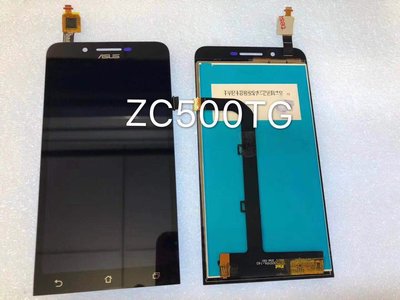 Asus 華碩 ZenFone Go Z00VD 液晶螢幕總成 液晶總成 液晶破裂 螢幕更換 維修