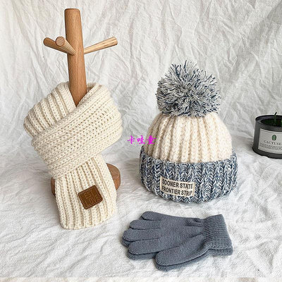 兒童帽子圍巾秋冬季寶寶保暖刷毛毛線帽