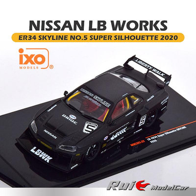 收藏模型車 車模型 預1:43 IXO日產LB Works ER34 Skyline 2020 #5仿真汽車模型擺件