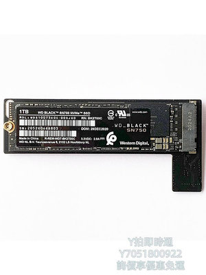 硬盤盒m.2 nvme固態硬盤轉改mac mini 2014 late a1347 SSD轉接卡轉換板