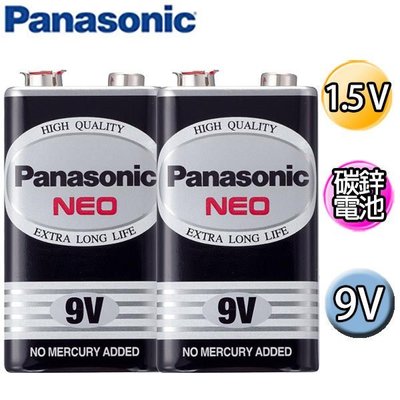 國際碳鋅 Panasonic 國際牌 9V碳鋅電池 1入