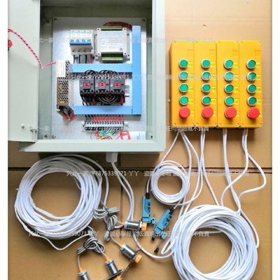 免運4層普通電動葫蘆液壓貨梯卷揚機傳菜電梯雜物梯智能控制箱配電