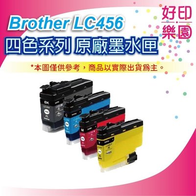 【4色一組+好印樂園】Brother LC456 黑藍紅黃 防水原廠墨水匣 適:MFC-J4340DW/J4540DW