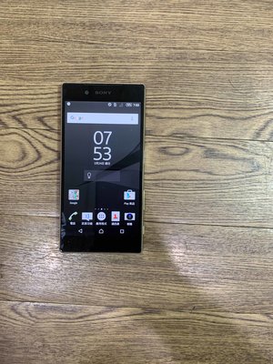 Sony Xperia Z5 (E6653) 玫瑰金 5.2吋 八核 32G (4G/LTE) (A460)
