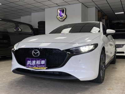 高雄義達租車2020 New Mazda3 五門款(另有禮車、代客駕駛、長租、短租 歡迎來電洽詢唷~非Altis
