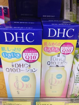 DHC Q10緊緻煥膚化妝水 (60ml)