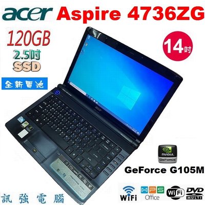 宏碁Aspire 4736ZG 14吋筆電【全新電池與鍵盤、120G固態硬碟、4G記憶體、G105M獨顯、DVD燒錄機】
