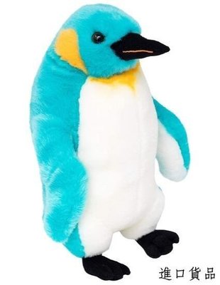 現貨可愛 柔順 水藍色 國王企鵝   動物抱枕玩偶絨毛絨娃娃布偶擺件送禮可開發票