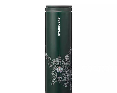韓國星巴克光復節特洛伊保溫杯，全新帶標籤，深綠色加上珠光的花朵圖案🌸