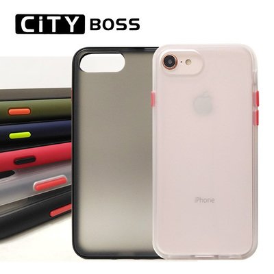 彩邊磨砂保護殼 iPhone 11 PRO MAX 防汗防指紋 雙色 雙料 手機殼 撞色 背蓋 保護套 客製化