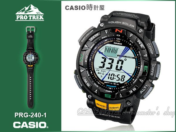 Casio 時計屋 Casio 登山錶prg 240 1 D 登山首選 高度 氣壓 男錶 碼表 保固 開發票 Yahoo奇摩拍賣