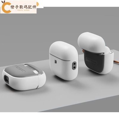 Airpods3 X VRS  Apple Airpods3 case 耳機 保護套 表殼帶 (金屬殼) VRS 3[橙子數碼配件]