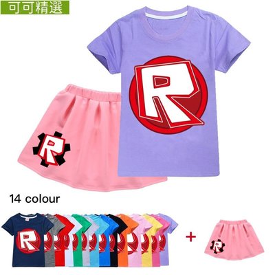 Roblox 連衣裙套裝 T 恤和裙子短褲適合兒童, 兩件式女孩的雨傘裙, 夏季連衣裙, 兒童裙~可可精選
