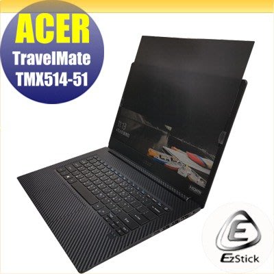 【Ezstick】ACER TravelMate TMX514-51 適用 防藍光 防眩光 防窺膜 防窺片 (14W)
