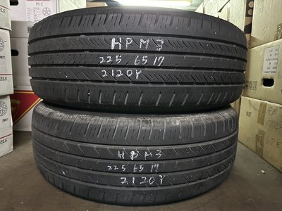 中古輪胎 二手胎 瑪吉斯輪胎 HPM3 225/65-17 20年21週 6.3MM 只有1條 一輪自取 1000