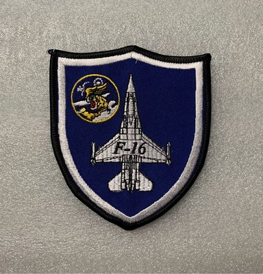 可欣台灣精品：中華民國空軍第五飛行大隊F-16戰機機種臂章(無魔鬼粘）