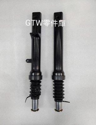 《GTW零件庫》山葉 VINO 50 水冷 新VINO 50 前叉 前避震器 台灣製造 左 右