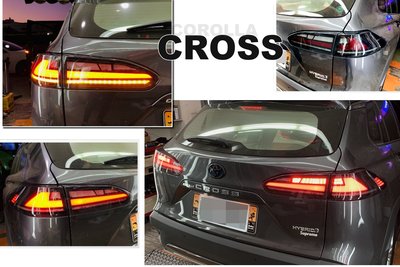 》傑暘國際車身部品《全新 TOYOTA COROLLA CROSS CC 光柱 燻黑 LED 動態 跑馬 尾燈 後車燈