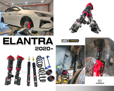 小傑車燈--全新 ELANTRA 2020 20 21 22 年 V1 BC 避震器 TYPE 30段阻尼高低軟硬可調
