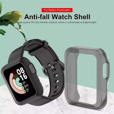 全館免運 小米手錶超值版 Mi Watch Lite手錶保護殼 紅米Redmi watch透明半包錶殼 TPU防摔矽膠保