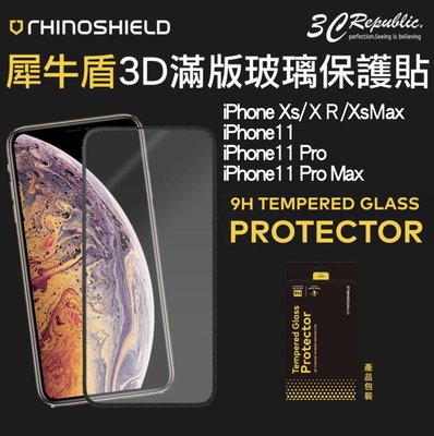 犀牛盾 iPhone se3 Xs XR SE2 11 Pro Max 耐衝擊 3D 滿版 9H 玻璃貼 保護貼