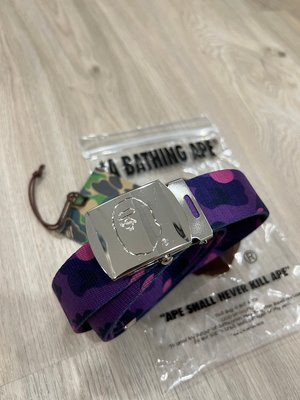 APE BAPE COLOR CAMO GI BELT 皮帶 迷彩 紫迷彩 現貨 直接購買